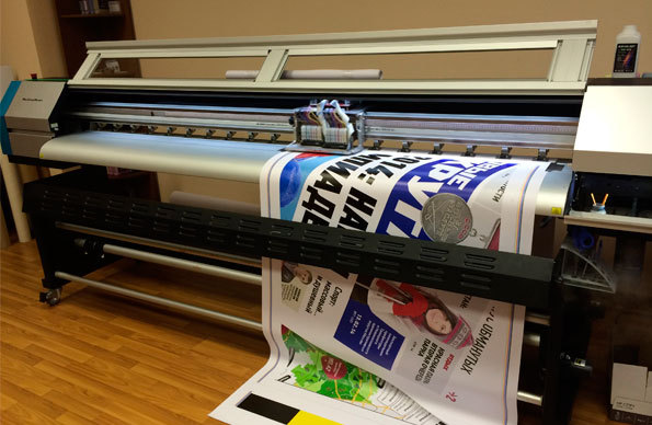 Печать на бумаге