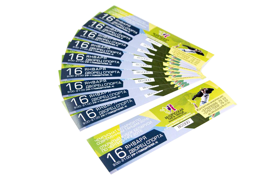 Печать билетов