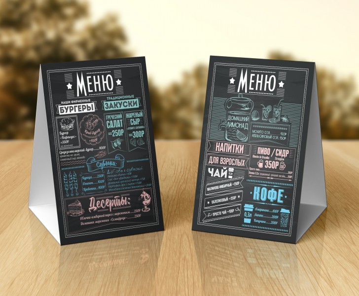 Изготовление тейбл-тентов