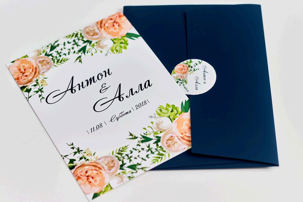 Пригласительные на свадьбу