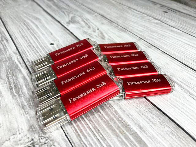 Печать на флешках